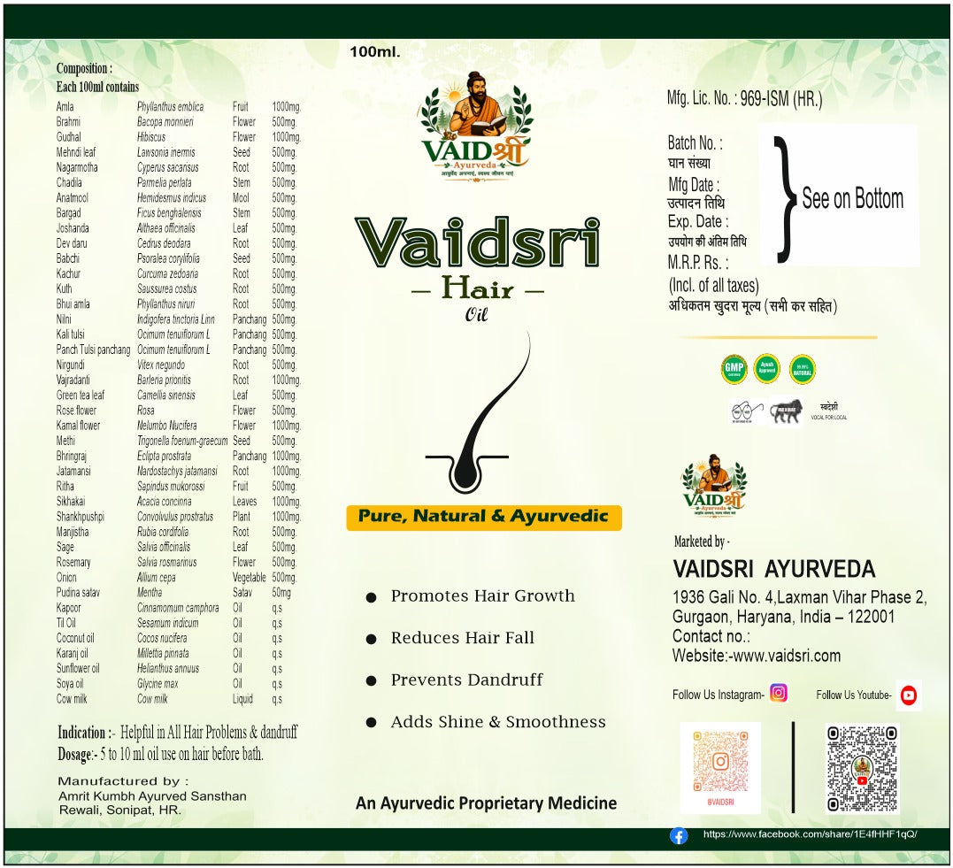 Vaidsri Hair Oil