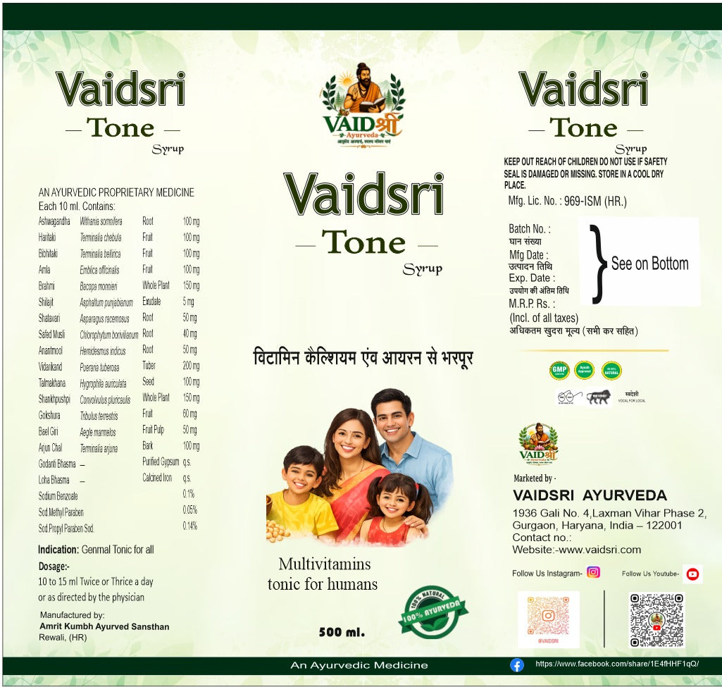 Vaidsri Tone Syrup ( Multivitamin )