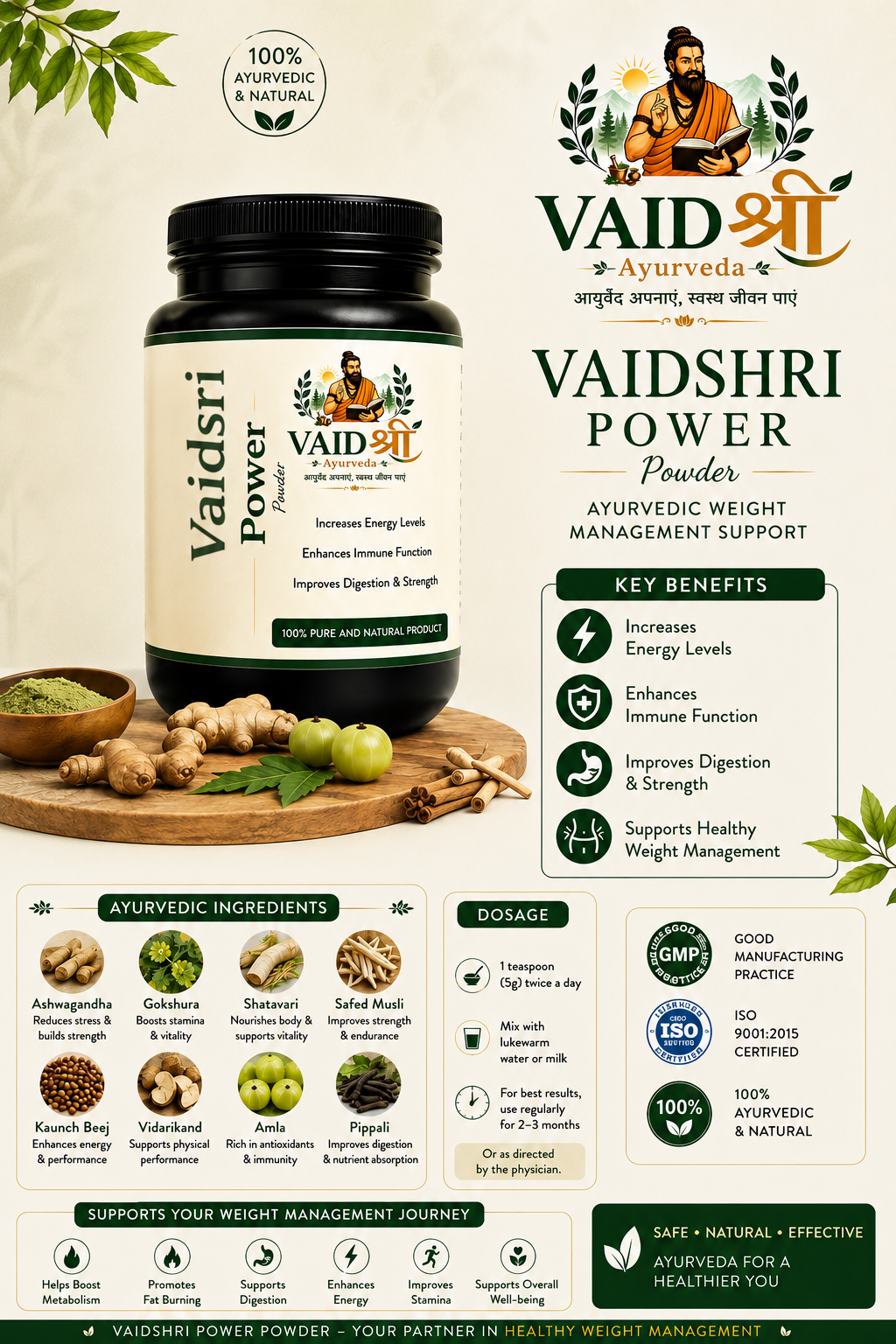 Vaidsri Weight Gain Powder