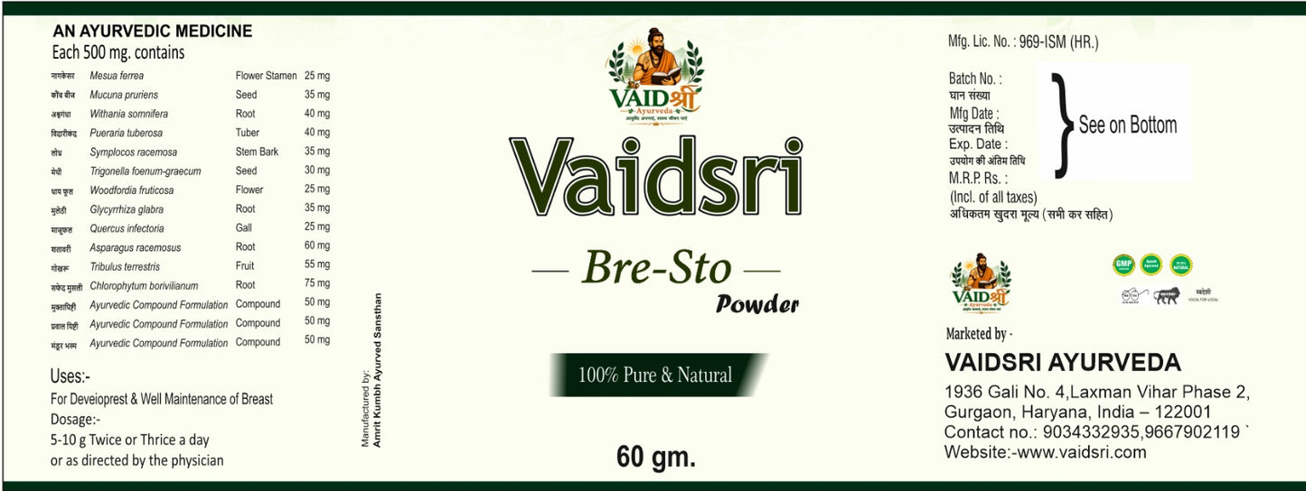 Vaidsri Bre-Sto Powder