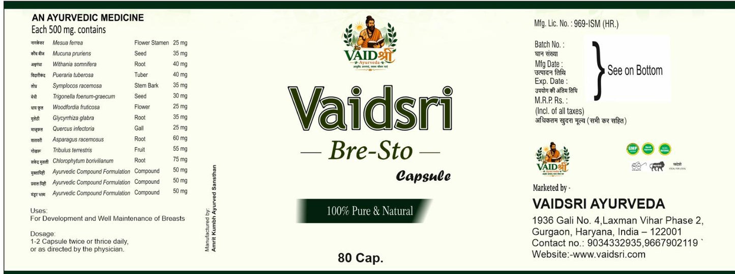 Vaidsri Bre-Sto Capsules