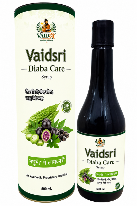 Vaidsri Diaba Care Syrup ( Diabetes Care )