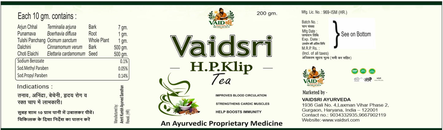 Vaidsri H.P Klip tea