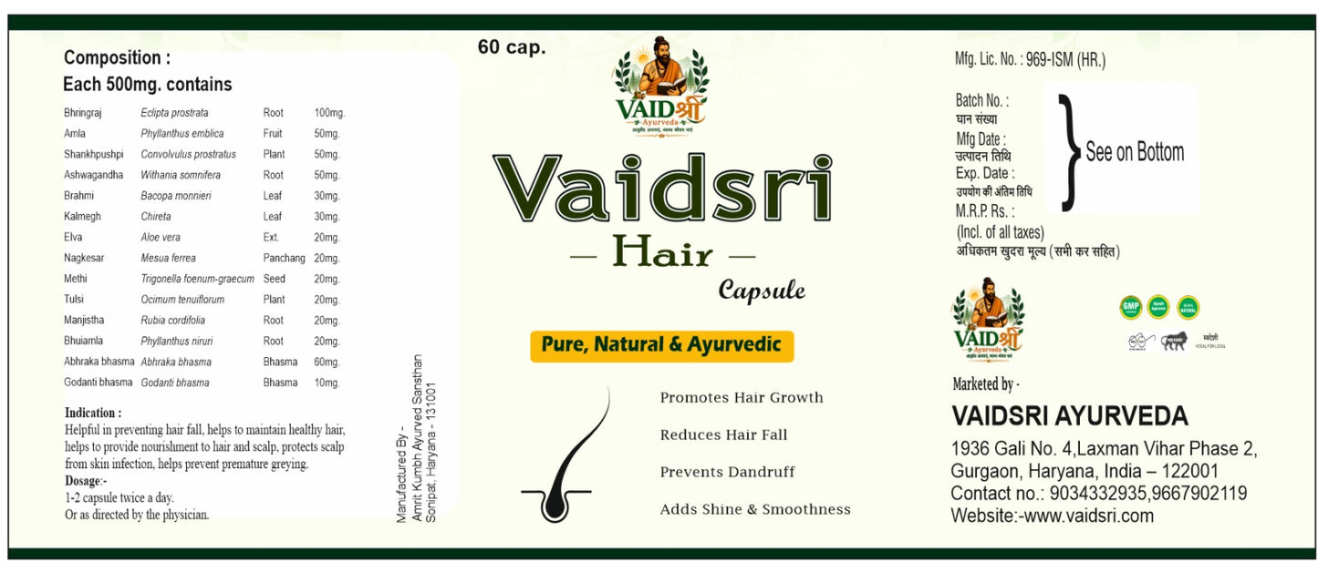 Vaidsri Hair Capsules