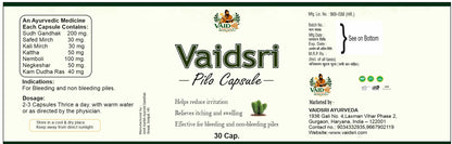 Pilo Capsules
