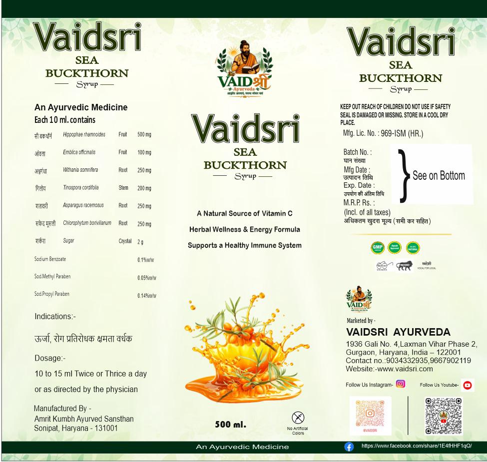 Vaidsri Sea Buckthorn Juice