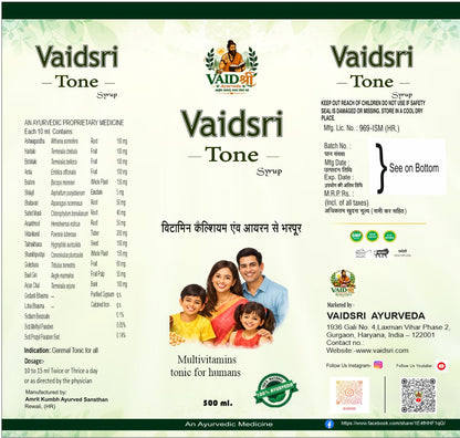 Vaidsri Tone Syrup ( Multivitamin )