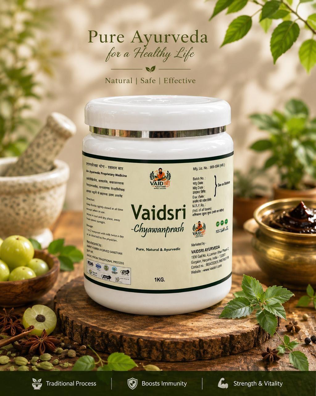 Vaidsri Chyawanprash
