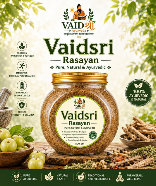 Vaidsri Rasayan